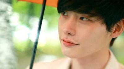 Lee Jong-suk Fotoğrafı