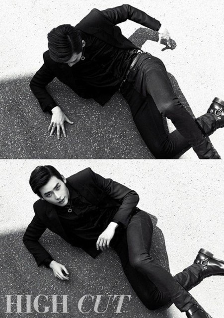 Lee Jong-suk Fotoğrafı