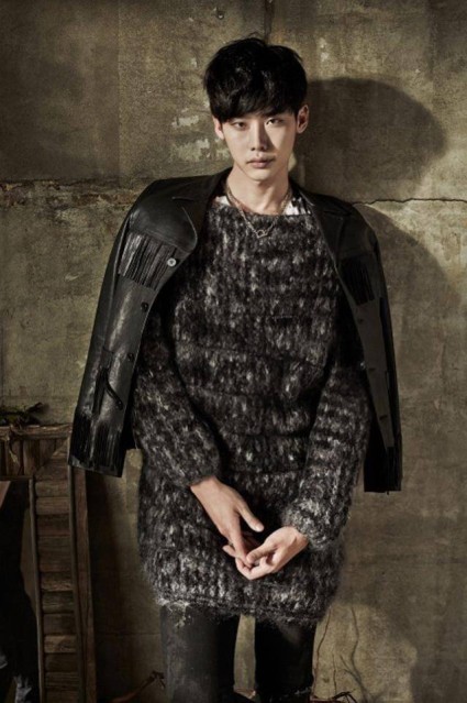 Lee Jong-suk Fotoğrafı