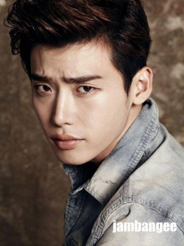 Lee Jong-suk Fotoğrafı