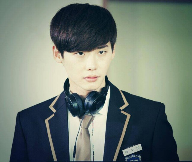 Lee Jong-suk Fotoğrafı