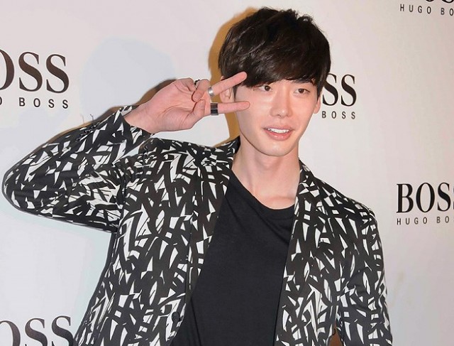 Lee Jong-suk Fotoğrafı