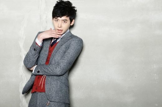 Lee Jong-suk Fotoğrafı