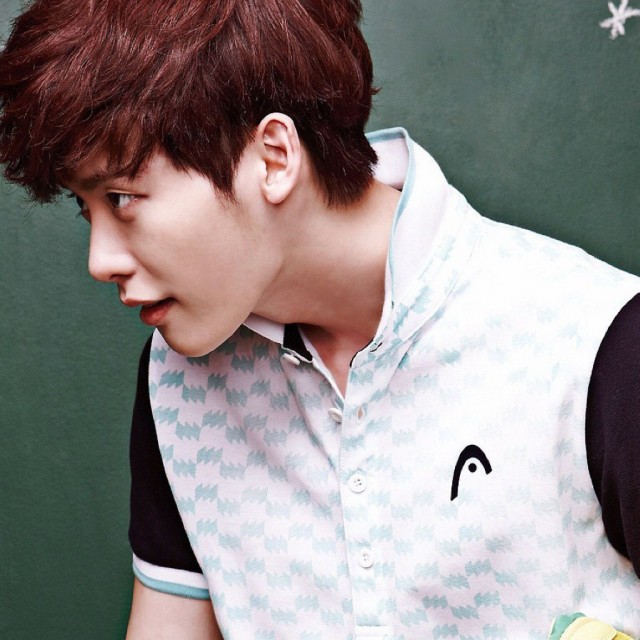Lee Jong-suk Fotoğrafı