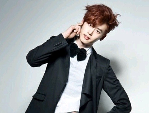 Lee Jong-suk Fotoğrafı