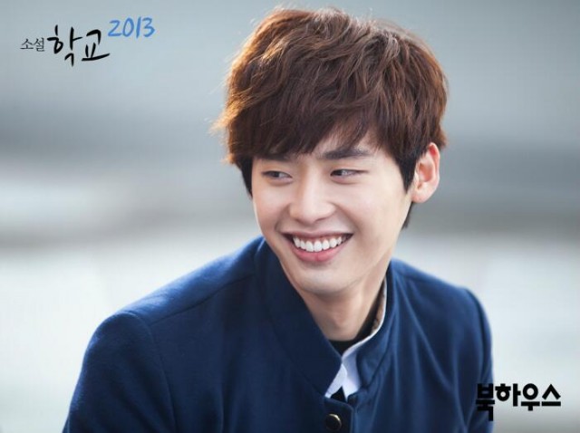 Lee Jong-suk Fotoğrafı