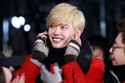 Lee Jong-suk Fotoğrafı