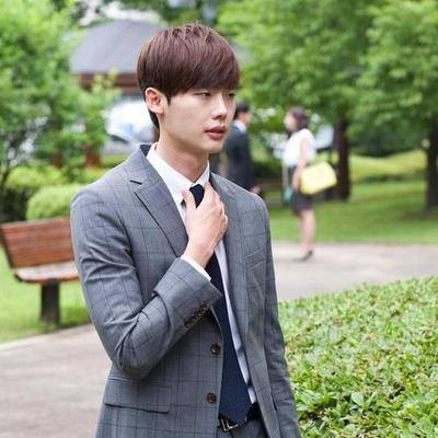 Lee Jong-suk Fotoğrafı