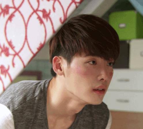 Lee Jong-suk Fotoğrafı