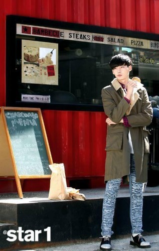 Lee Jong-suk Fotoğrafı