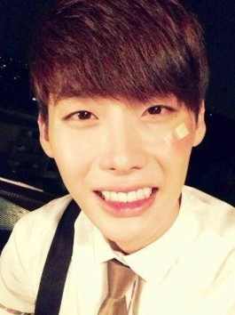 Lee Jong-suk Fotoğrafı