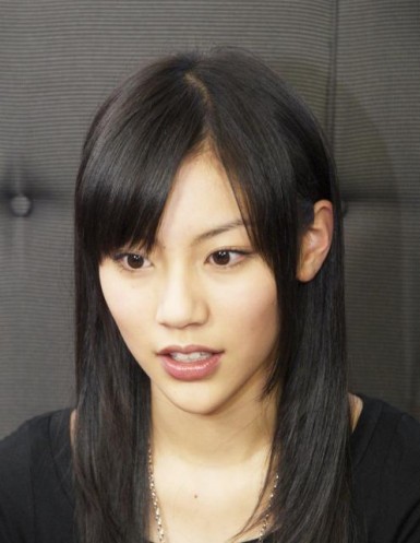 Elena Mizusawa Fotoğrafı