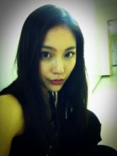 Elena Mizusawa Fotoğrafı