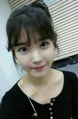 IU Fotoğrafı