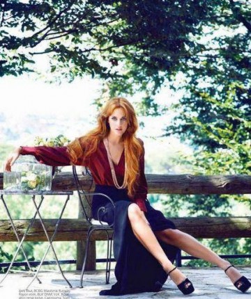 Meryem Uzerli Fotoğrafı