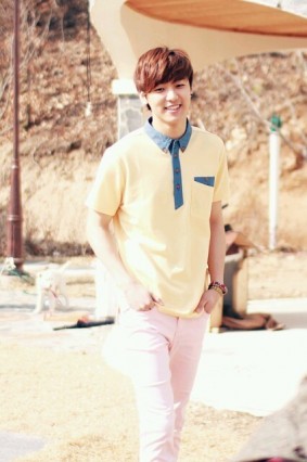 Kang Min-hyuk Fotoğrafı