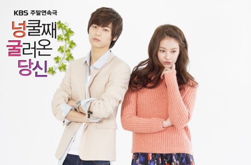 Kang Min-hyuk Fotoğrafı