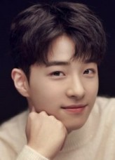 Nam Da-reum fotoğrafı