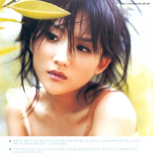 Lee Hee-jin Fotoğrafı