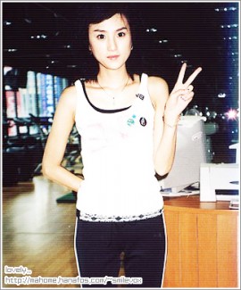 Lee Hee-jin Fotoğrafı