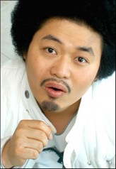 Yoon Taek fotoğrafı