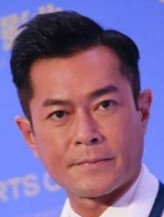 Louis Koo fotoğrafı