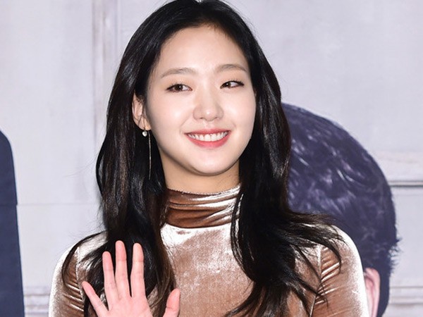 Kim Go-eun Fotoğrafı