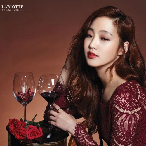 Kim Go-eun Fotoğrafı