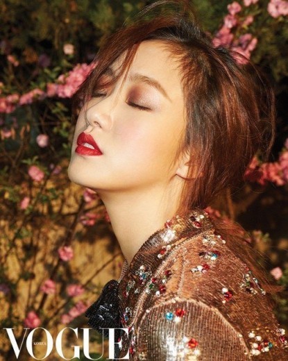 Kim Go-eun Fotoğrafı