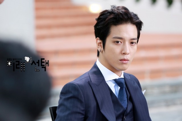 Jung Yong-Hwa Fotoğrafı