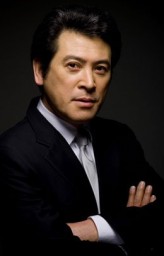 Nam Kyeong-eup fotoğrafı