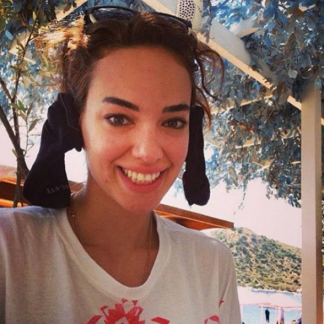 Seda Bakan Fotoğrafı