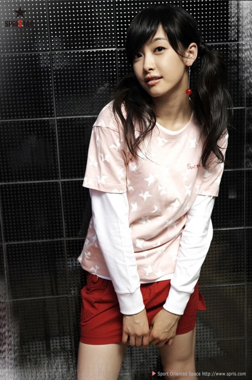 Victoria Song Fotoğrafı