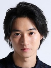 Kento Yamazaki fotoğrafı