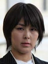 Shihoko Hagino fotoğrafı