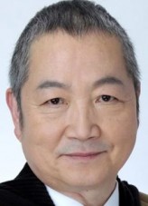 Tetsuo Gotō fotoğrafı