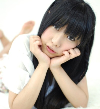 Aina Kusuda Fotoğrafı