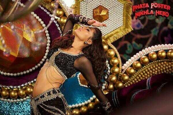 Nargis Fakhri Fotoğrafı