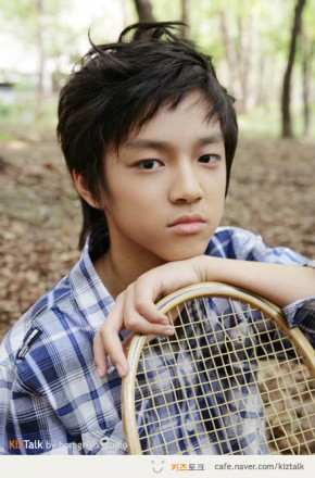 Baek Seung-hwan Fotoğrafı