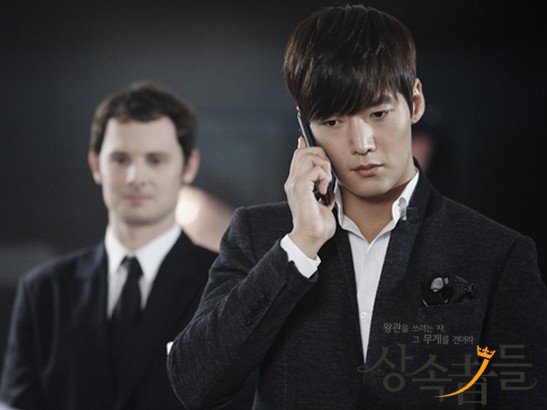 Choi Jin-Hyuk Fotoğrafı