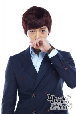 Choi Jin-Hyuk Fotoğrafı