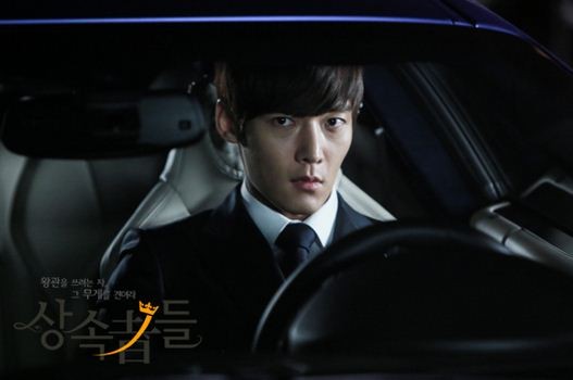 Choi Jin-Hyuk Fotoğrafı