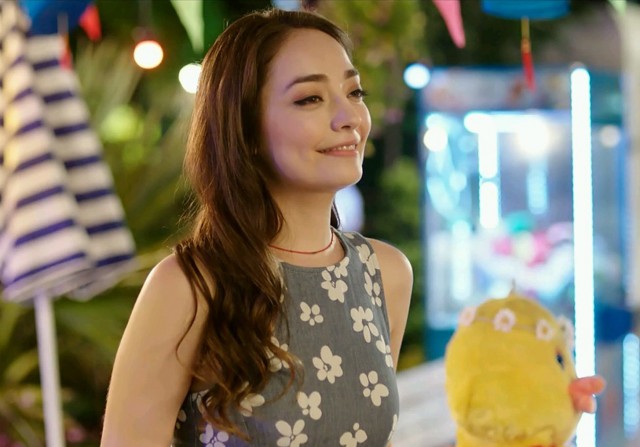 Zeynep Tuğçe Bayat Fotoğrafı