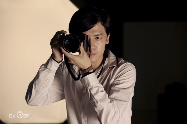 Xin Bo Fu Fotoğrafı