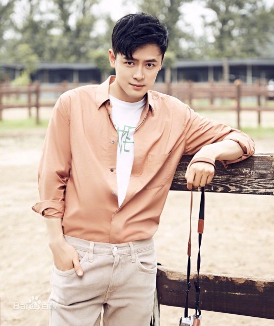 Xin Bo Fu Fotoğrafı