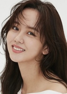Kim So-hyun fotoğrafı