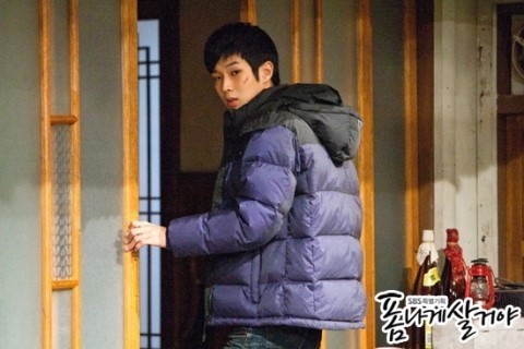 Choi Woo-sik Fotoğrafı