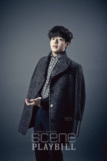 Kang Ha-Neul Fotoğrafı