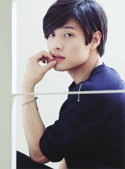 Kang Ha-Neul Fotoğrafı