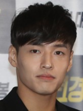 Kang Ha-Neul fotoğrafı